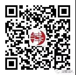 肉丸菜脯焖冬瓜,如想查看更多美食教学视频,请微信搜索公众号“潮音潮人”并关注获取~