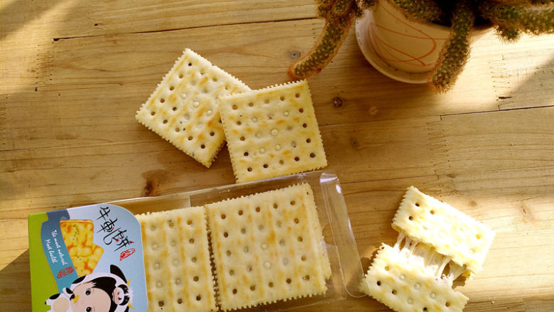 牛轧饼,成品图