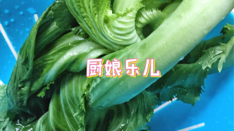 芥菜杂锦粥,芥菜最好买这种,因为不苦,煮出来的粥很清甜。