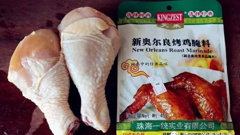 烤肉拌饭:琵琶腿版,<a style='color:red;display:inline-block;' href='/shicai/ 1054'>琵琶腿</a>洗干净,腌料准备好!