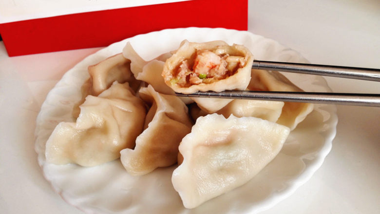 水饺