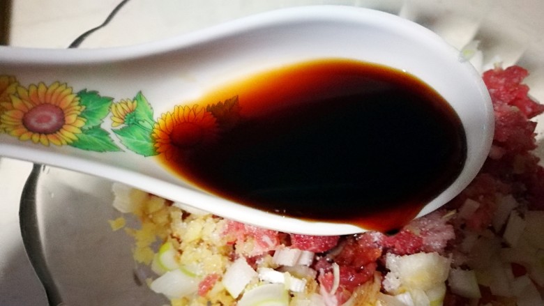 冬至的饺子~韭菜猪肉饺子,加适量<a style='color:red;display:inline-block;' href='/shicai/ 788'>生抽</a>