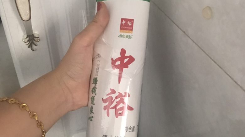 炸酱面,家里随便买的，取200克够用了