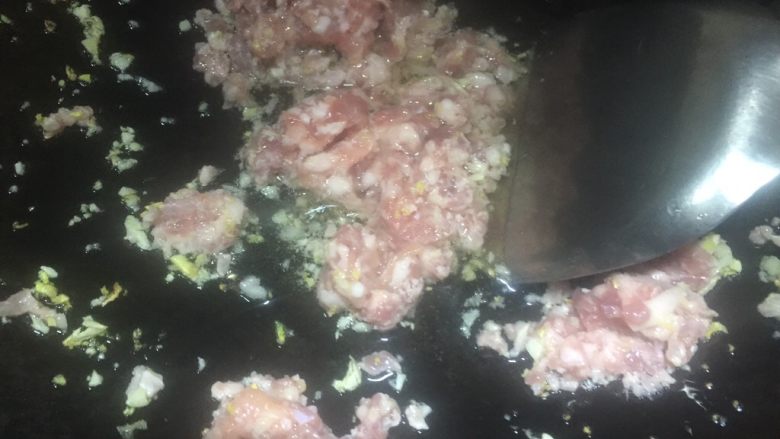 红三剁,下肉末炒散