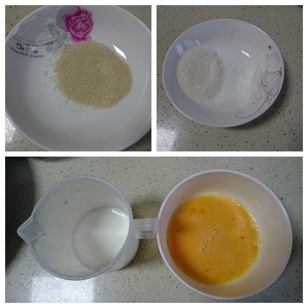 椰子油葱香培根司康(全酵母版本),首先是原料准备,准备好盐、<a style='color:red;display:inline-block;' href='/shicai/ 869'>白砂糖</a>、牛奶、全蛋液、酵母。