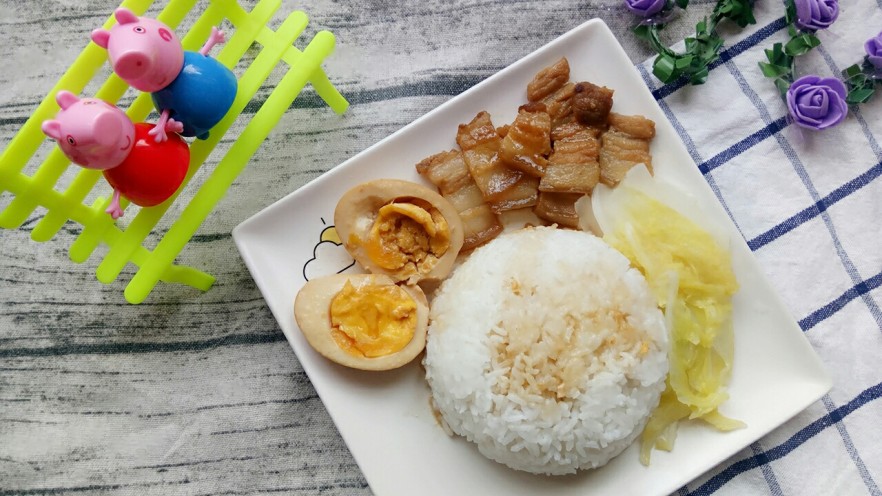 揭阳+卤肉饭