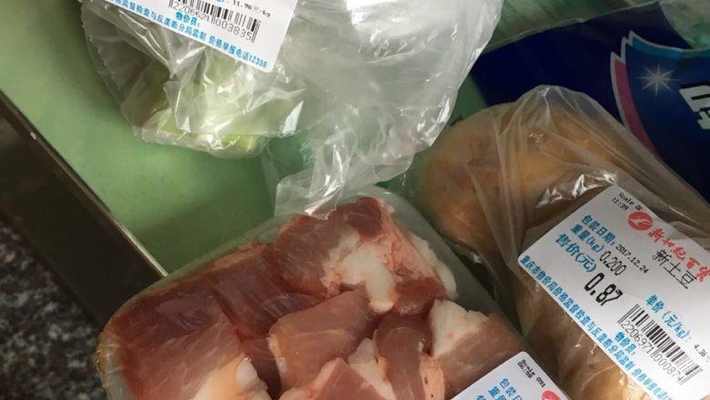 土豆西兰花烧肉焖饭,我在超市买的食材
