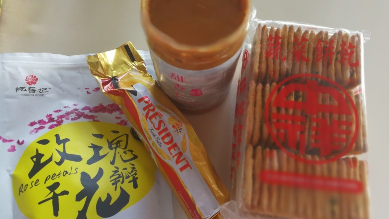 花生酱牛轧饼干,<a style='color:red;display:inline-block;' href='/shicai/ 711'>花生酱</a>是我自己熬的,特别香