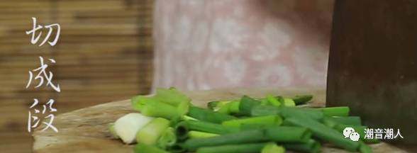 潮汕素炒丝瓜,❥ 将<a style='color:red;display:inline-block;' href='/shicai/ 3250'>葱</a>洗干净，切成段