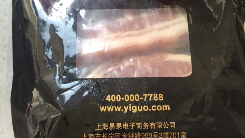 啤酒红烧肉,网上买的速冻五花肉