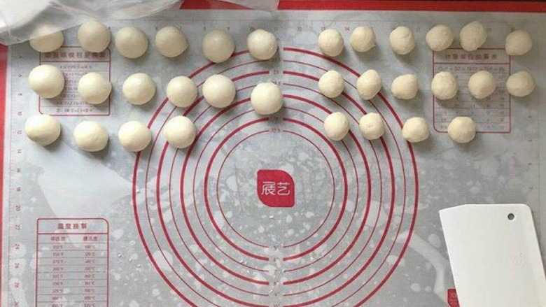 蛋黄酥,水油皮和油酥各分16份