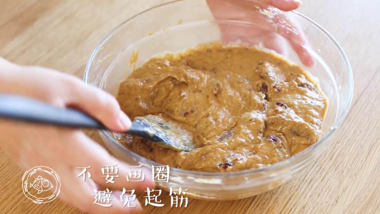 18m+红枣糕(宝宝辅食),翻拌均匀,注意不要画圈哈,避免起筋~