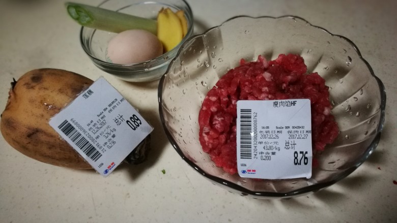 厨房挑战+荤菜~肉饼子蒸蛋,所需食材备齐