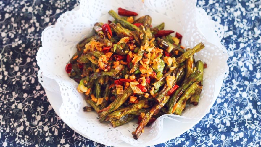 干煸豆角，素菜中的挖掘机