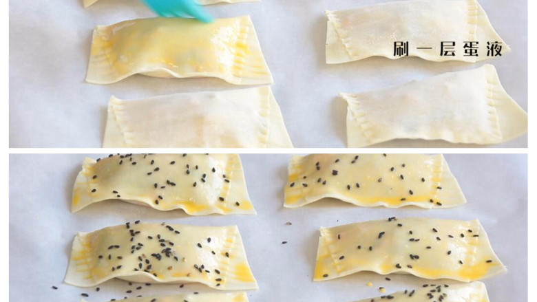 馄钝皮鸡肉蔬菜盒子,全部裹好煮、蒸、煎、烤都可以。考虑到煮、蒸、煎你们常用也会,今天来个烤,放烤纸上,刷一层蛋液。撒点芝麻,烤箱中层180度 15分钟。