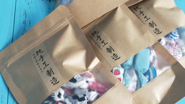 Q软牛杂糖,送人的话,满满的心意哦。