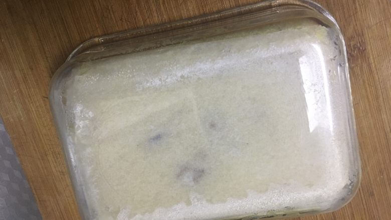 #宝宝辅食#彩色香甜红枣发糕,凉一会儿,倒扣脱模。