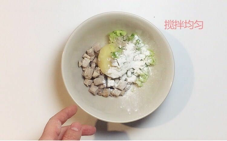 彩虹鱼圈,搅拌均匀