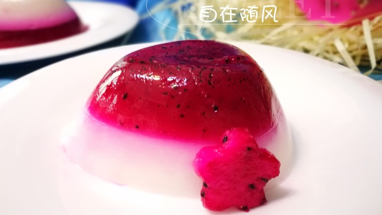 冻个牛奶~火龙果牛奶冻,成品图来一张
