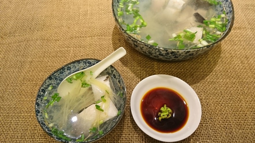 虱目魚湯