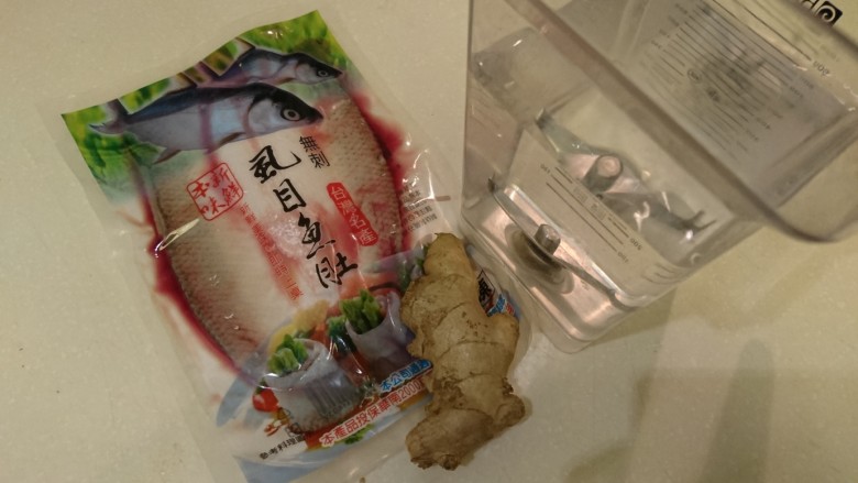 虱目魚湯,其實這真的是很簡單的一道湯…