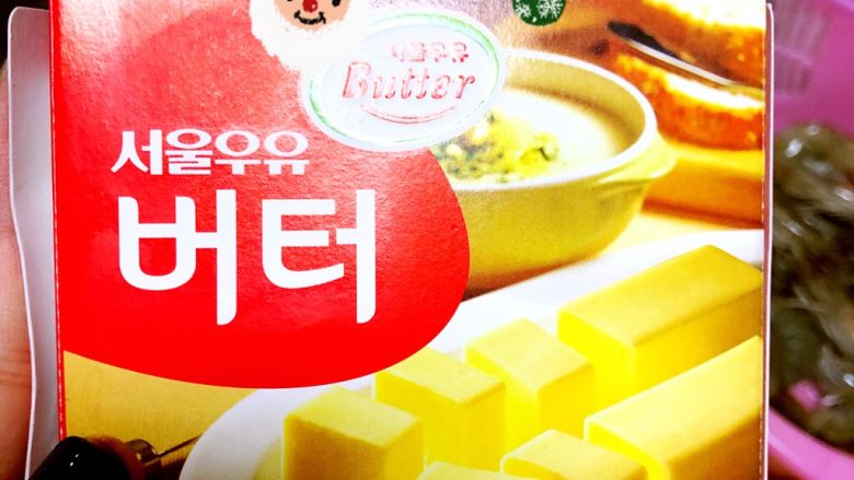 새우 볶음
辣炒大虾🍤,버터는 서울 우유 버터 입니다.
黄油是韩国首尔牛奶黄油
