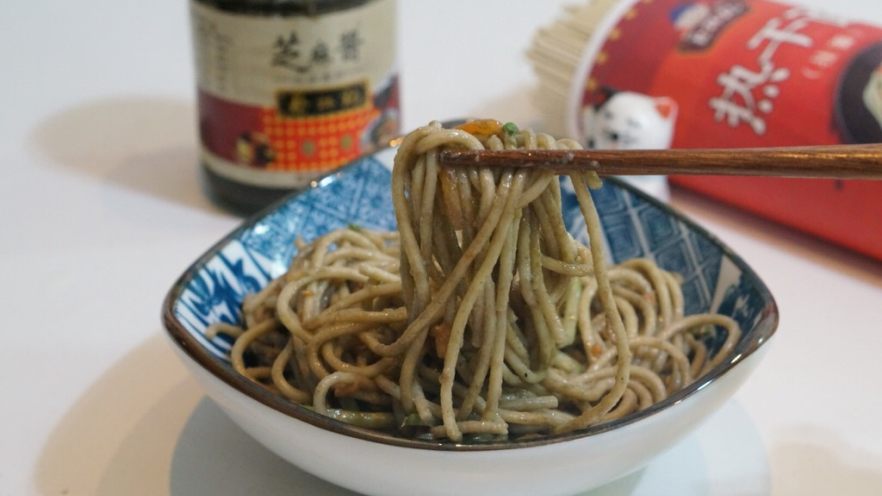 芝麻酱拌面🍜