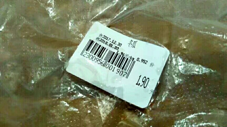 厨房挑战+素菜+素烧冬瓜,冬瓜的价格1.9元