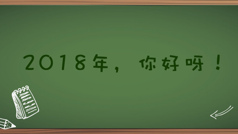 这一年的早餐都发生了什么变化？