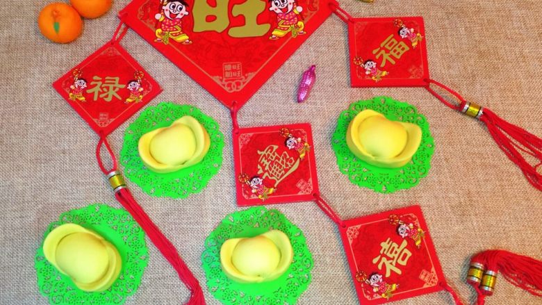 元宝馒头,元宝馒头恭祝大家新年发大财!