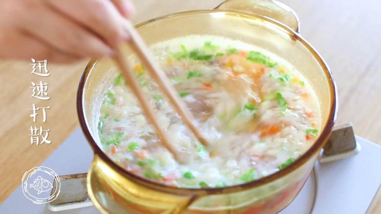 9m+宝宝疙瘩汤(宝宝辅食),迅速打散~