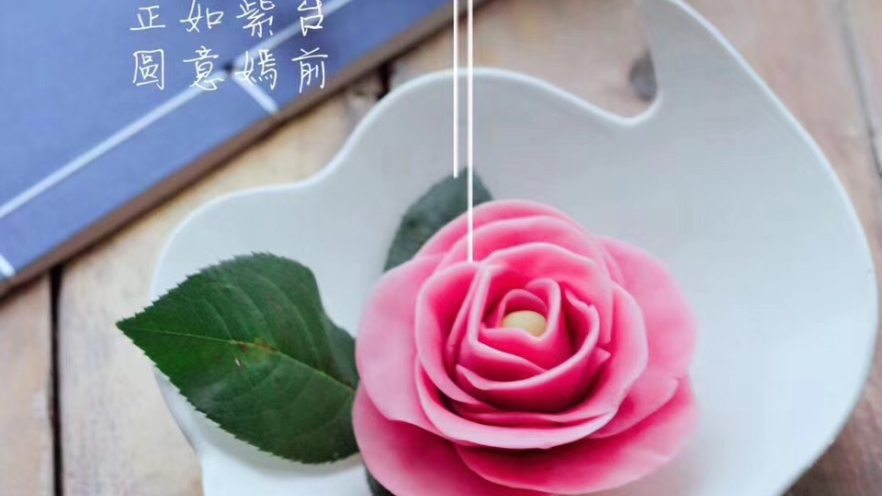 玫瑰
