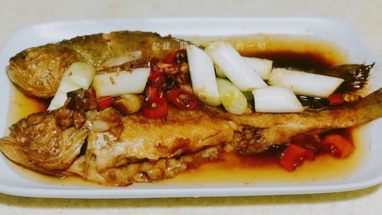 浅湘食光&红烧小黄鱼