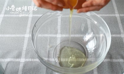 来自喵星人的治愈萌物,一口一个甜蜜的猫爪棉花糖,把蛋黄分离,留下<a style='color:red;display:inline-block;' href='/shicai/ 1117'>蛋白</a>。
