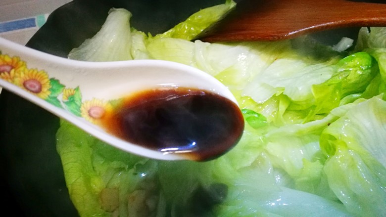 美味素菜之蚝油生菜,加入<a style='color:red;display:inline-block;' href='/shicai/ 721'>蚝油</a>