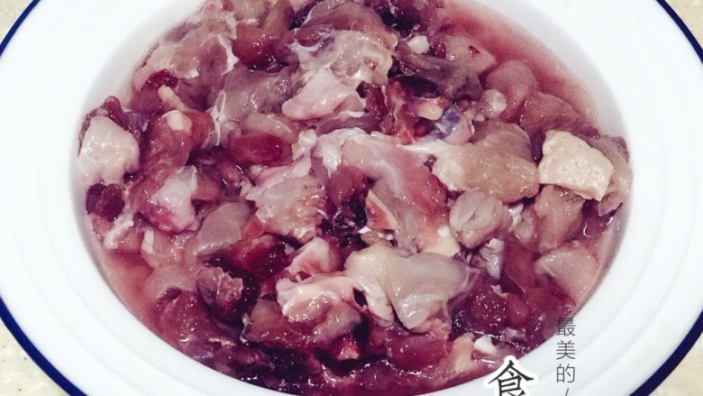 浅湘食光&川版辣子鸡丁,<a style='color:red;display:inline-block;' href='/shicai/ 92'>鸡腿</a>切丁