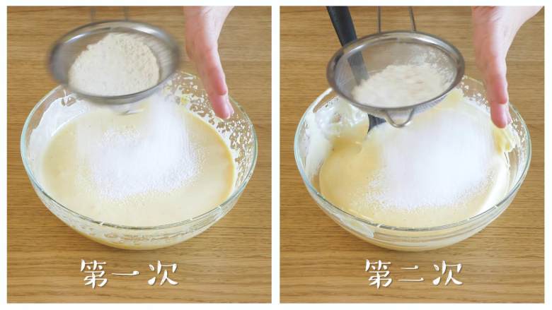 12m+无水蜂蜜蛋糕(宝宝辅食),分两次筛入面粉,每次筛入之后都要翻拌均匀~