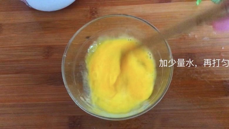 番茄蛋花汤,加少量水,继续打匀