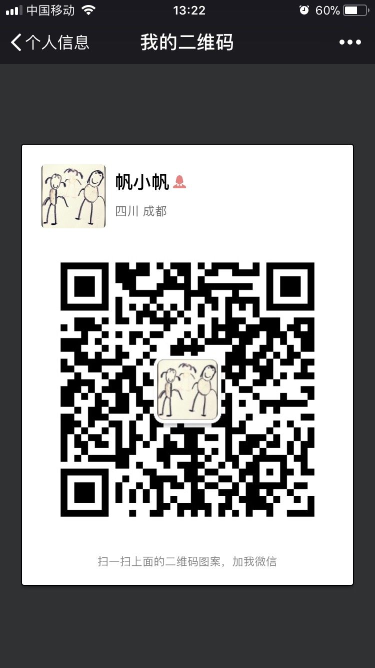 冯妈妈腊肉炫彩土豆泥,需要购买冯妈妈腊肉请扫描二维码