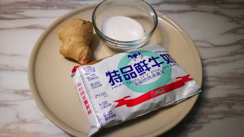 撞个牛奶~姜汁撞奶
,所需食材备齐