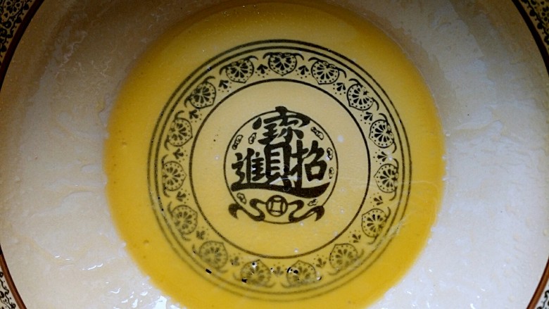 微波炉美食+雪花酥,<a style='color:red;display:inline-block;' href='/shicai/ 887'>黄油</a>放在一个可以在微波炉加热的容器里,高火一分半