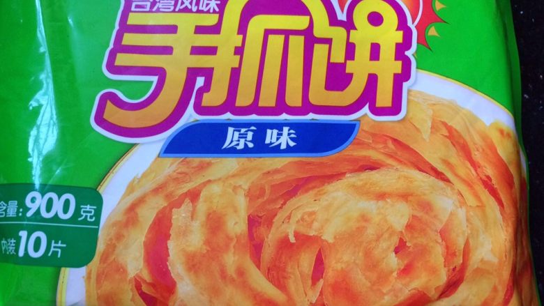 火腿鸡蛋生菜卷饼,准备原味手抓饼