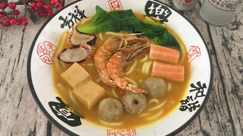 海鲜咖喱乌冬面,美味哦!
大家喜欢我的作品记得点赞和收藏哦!
谢谢啦!