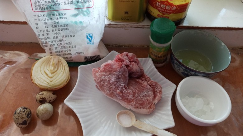 红焖小丸子,准备原料