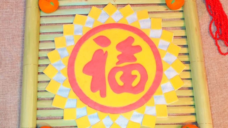 幸运福,幸运福㊗️大家新年好运连连!