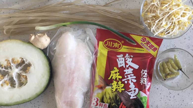 酸菜鱼,准备好材料