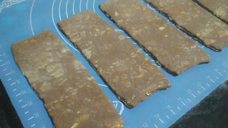 网红脏脏包,切成大小一致的长方形,我切成了7份