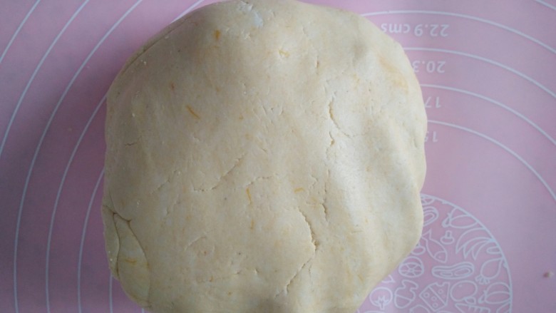 换个方式吃牛奶,再和成不粘手的光滑面团,静止半个小时左右