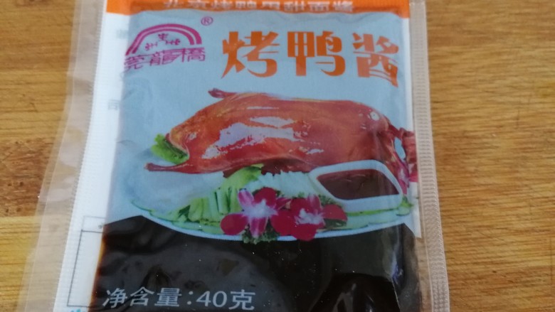 绿波荡漾肉相思_京酱肉丝炝菠菜,烤鸭酱（代替甜面酱）