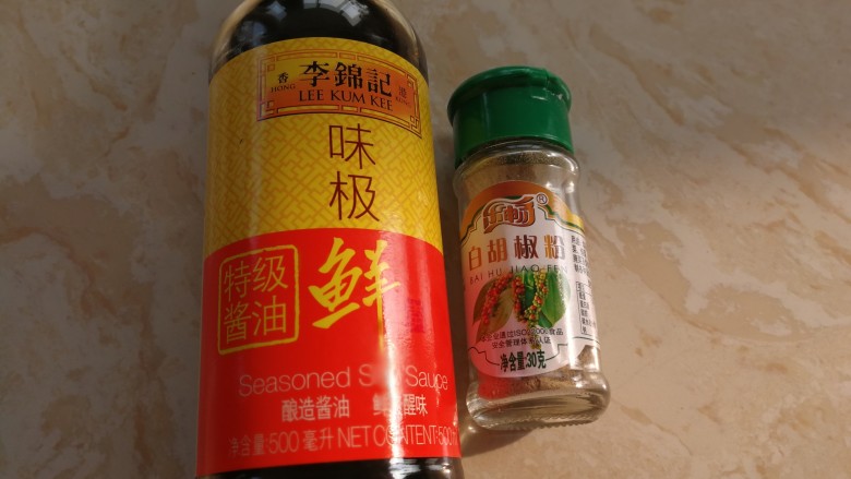 儿时回忆~牛肉糯米丸(二种吃法),这是拌饭用的